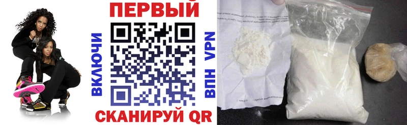 kraken зеркало  Пласт  Амфетамин VHQ 