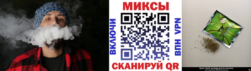 БУТИРАТ оксибутират  Пласт 