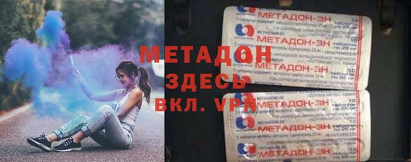 MESCALINE Баксан