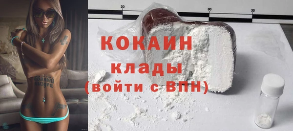 MESCALINE Баксан