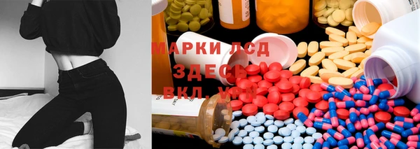 кокаин колумбия Балахна