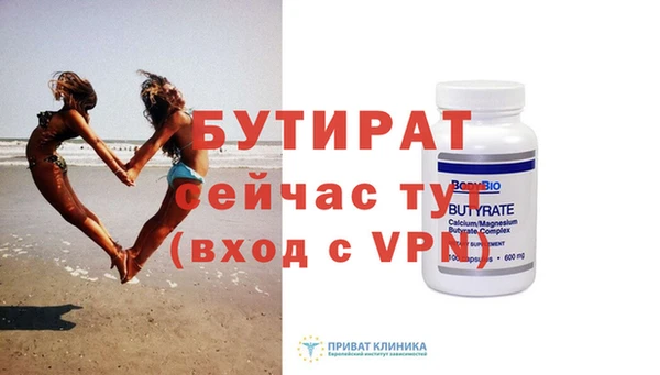 MESCALINE Баксан
