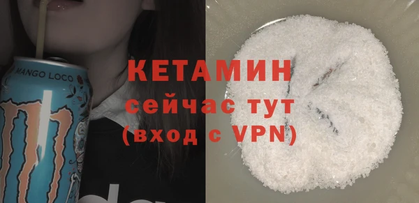 кокаин колумбия Балахна