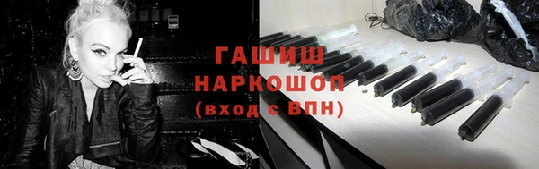 MESCALINE Баксан