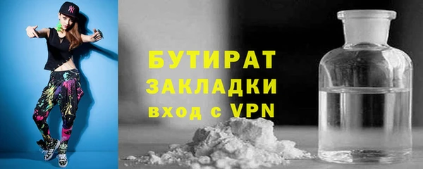кокаин колумбия Балахна