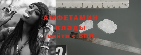кокаин колумбия Балахна