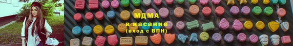 MESCALINE Баксан