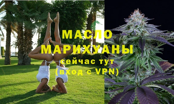 MESCALINE Баксан