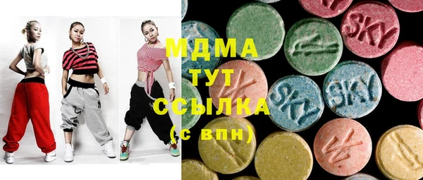 MESCALINE Баксан