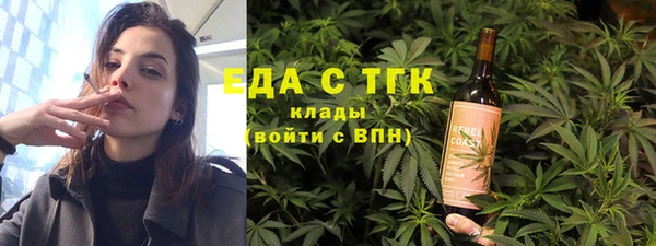 кокаин колумбия Балахна