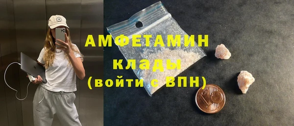 кокаин колумбия Балахна