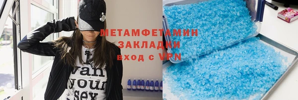 кокаин колумбия Балахна