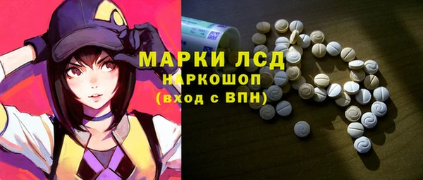 кокаин колумбия Балахна