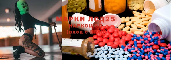 кокаин колумбия Балахна