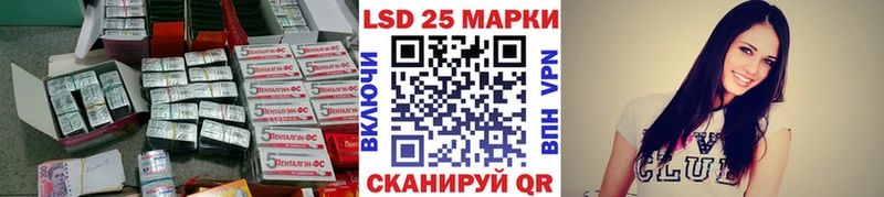 наркошоп  Пласт  blacksprut как войти  Лсд 25 экстази ecstasy 